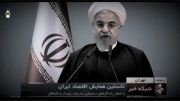 نظر امام خمینی در باره رفراندوم