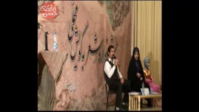 دومین جشنواره شعربه گویش محلی حسن اباد -شاعر علی منصوری