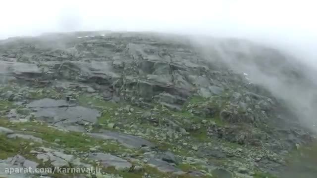 کارناوال | صخره ترولتونگا