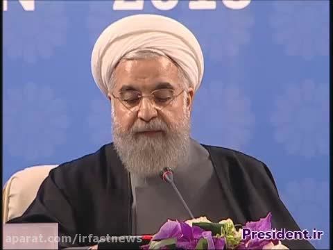 سخنرانی دکتر روحانی در نشست سران صادر کننده گاز