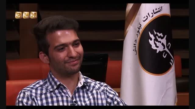 مصاحبه با امیر شفیعی رتبه 38 مهندسی صنایع ارشد 94