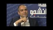 مصاحبه مهندس سعیدی با خبرگزاری دانشجو - قسمت 1