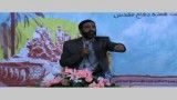 سخنرانی حاج حسین یکتا در هیدج - قسمت دوم