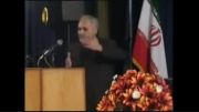 سخنرانی دكتر عباسی درخصوص گلشیفته فراهانی