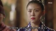 ملکه کی(Empress Ki) قسمت چهل و پنجم پارت 1