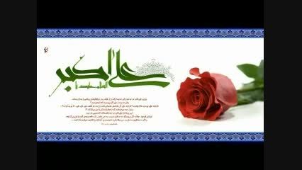 رائفی پور ：مراسم شیرخوارگان علی اصغر حسینی  10mb
