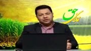 برنامه ندای حق .نقد مناظرات آقای شریفی با شبکه کلمه (7)