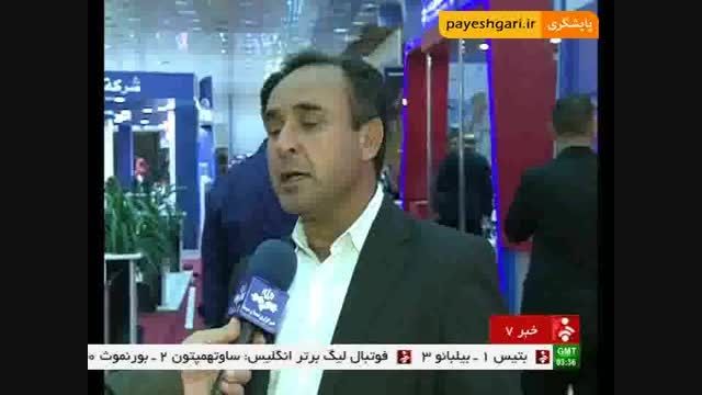 گشایش نمایشگاه بین المللی تجاری عراق
