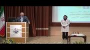 ایران مجری - تقدیم لوح یادبود 50 سالگرد تاسیس انستیتو به فریبا علومی یزدی