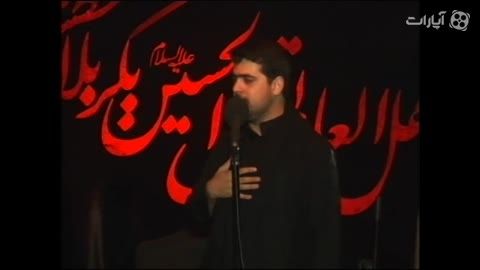 حاج مصطفی انصاری کربلایی - شب صاحب علم