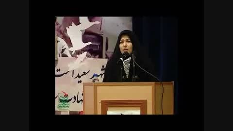 نامه ای به پدر شهیدم - فرزند شهید ناصر رسولی