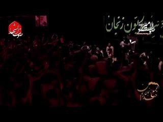کربلایی حسین عینی فرد - شب 3 محرم 93 -  روضه