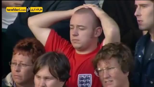 گل دقایق پایانی بکهام که انگلیس را به جام جهانی رساند