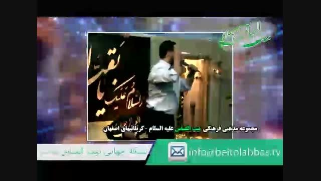 محمد فصولی - شعبان 92 -میلاد امام حسین