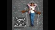 آلبوم جدید محسن چاوشی نام پاروی بی قایق#4