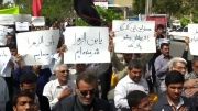 اعتراضات گسترده نمازگزاران بوشهری به جنایات فرهنگی در فاطمیه