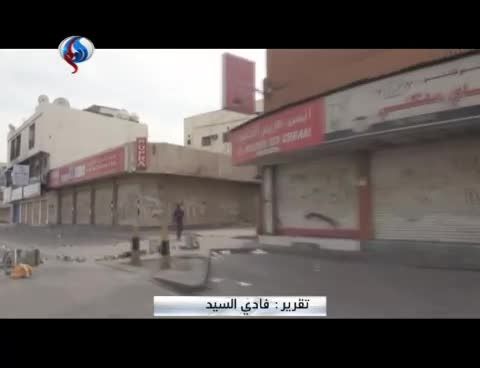 تظاهرات گسترده بحرینیها در آستانه سالروز انقلاب + فیلم