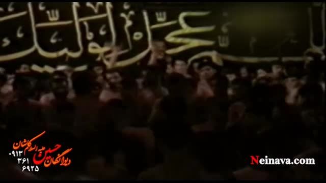 رضا صدوقی - شب دوم محرم الحرام 1382