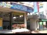 Shinee Hello Baby Episode 4  Part 1/5 Eng Sub