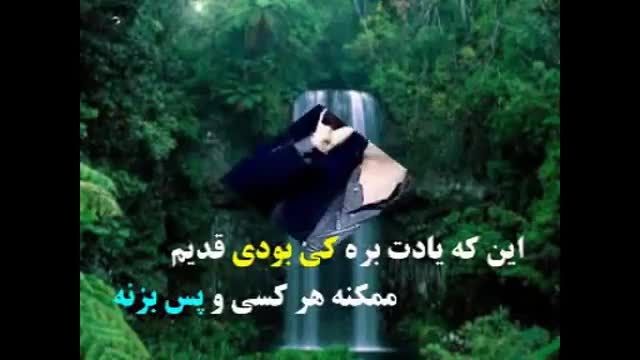 محسن یگانه-حباب