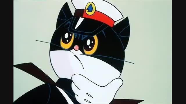  Inspector Black Cat     