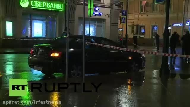 انفجار اتوبوسی در مسکو و زخمی شدن 3 نفر