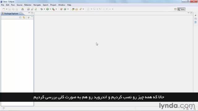 آموزش اندروید با زیرنویس فارسی-ایجاد و ساختار پروژه