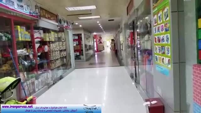 کوادروتر دوربین دار