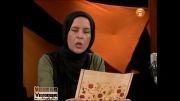 متن خوانی نازنین فراهانی و شب آفتابی باصدای محمداصفهانی