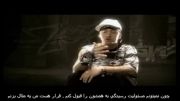 موزیک ویدیوی Like toy Soldier امینم با زیر نویس فارسی
