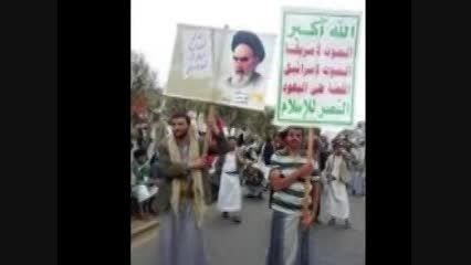 یمن ؛عکس امام دل ها به همراه پرچم زیبای سفید انصار الله