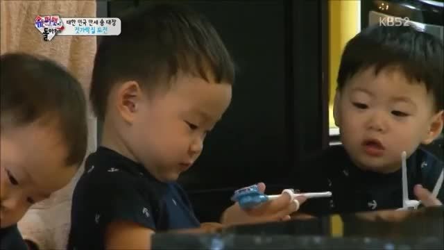 song ill gook / daehan /manse / minguk