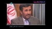 لری کینگ هم در مقابل احمدی نژاد کم آورد