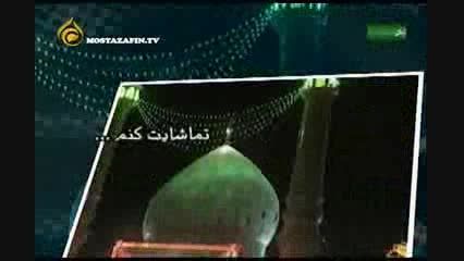 مناجات با امام زمان(عج) - حاج محمود کریمی