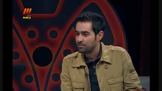 برنامه هفت - گفتگوی متفاوت با شهاب حسینی