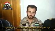 دستگیر شدن عضو ارتش آزاد سوریه که از مردم دزدی می کرده و...