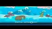 انیمیشن حیات وحش - در راه تکامل
