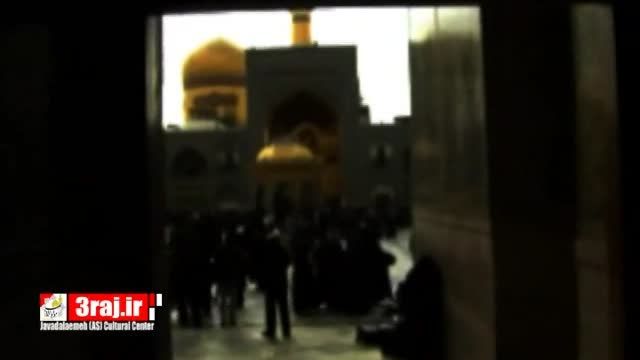 Shrine of Imam Reza (as) - Iran - Mashhad