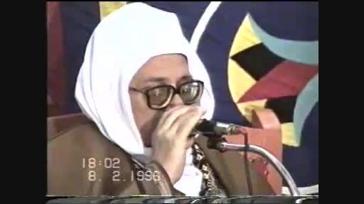 محمد احمد شبیب آل عمران 1996