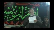 هوسات لیلة الاربعین - الرادود : نعمت الله معرفیان