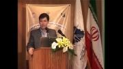 SDI و ژئوپرتال ملی ایران