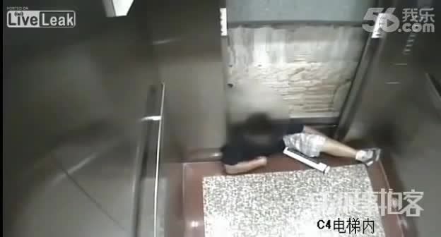 حادثه وحشتناک وغیرمنتظره درآسانسور!!