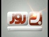 به روز 14 شبکه کردن دو کامپیوتر