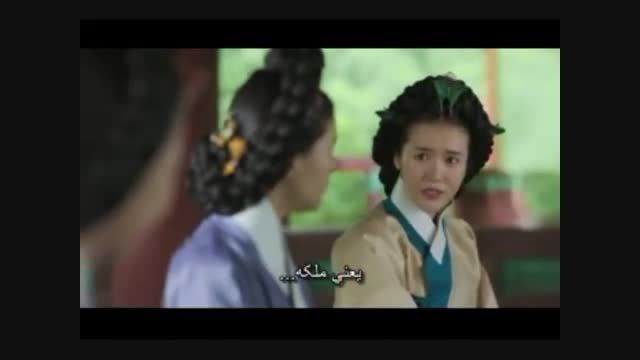 فیلم کره ای خیاط سلطنتی پارت4