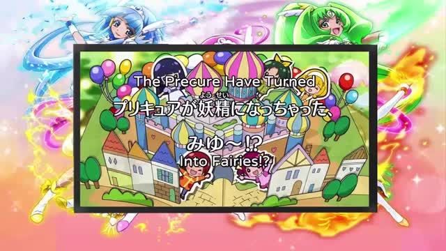 smile pact precure download free