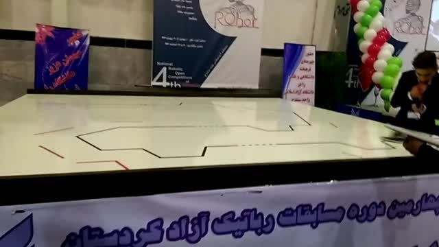 ربات مسیریاب (مسابقات رباتیک کشوری کردستان) (Arta 3)