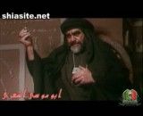 فیلم -ابوموسی اشعری - شرح حالی بر شخصیت او