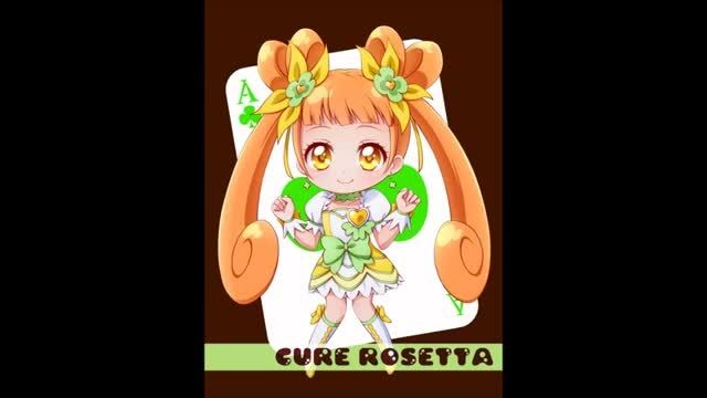 Cure Rosetta AMV