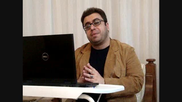 CRM in Farsi Dr Bahman Moghimi - مدیریت ارتباط با مشتری