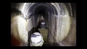 تونل زیر زمینی فلسطینیها  که رژیم صهیونیستی را شوکه کرد